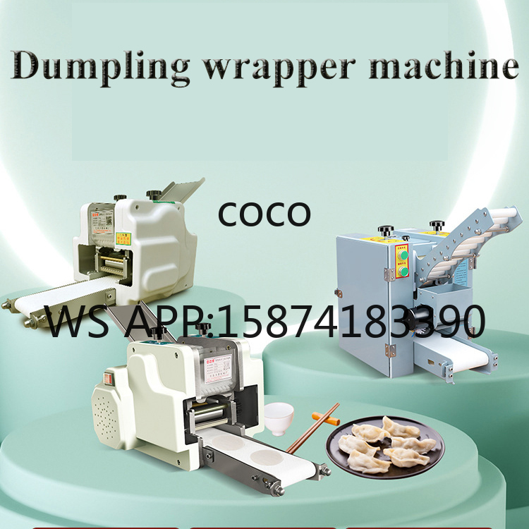 Gyoza Dumpling Maker - เครื่องทำแป้งเกี๊ยวซ่า วอนตัน ขนมจีบ และราวีโอลี แบบอัตโนมัติ